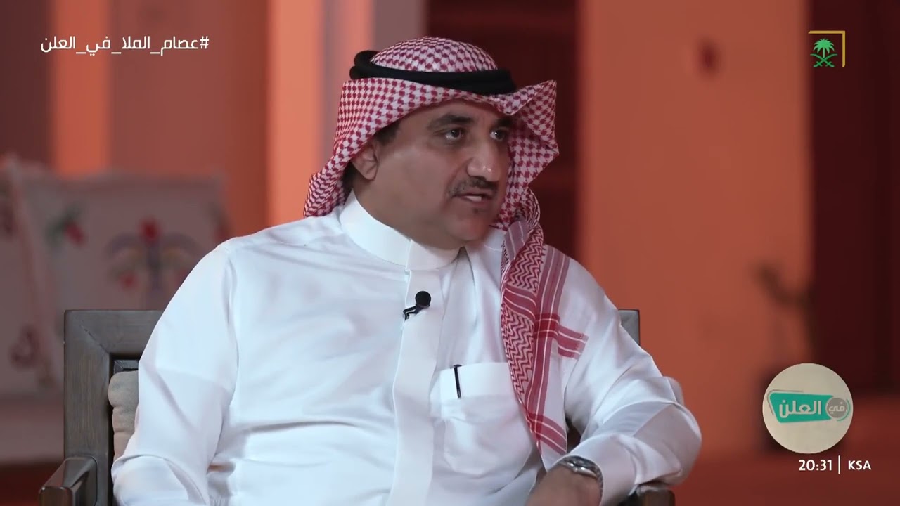 أمين محافظة الأحساء م.عصام الملا: هيئة تطوير محافظة الأحساء لديها أهداف واضحة ومحددة.