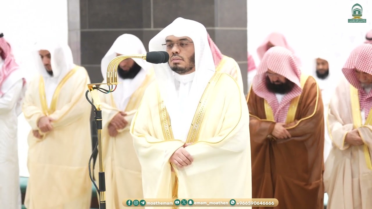 عشاء الأحد |للشيخ #ياسر_الدوسري 21-9-1445هـ | من سورتي آل عمران و الحديد