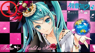 Hatsune Miku: Project DIVA (1st) Walkthrough Part 1 - Intro & World is Mine (Normal) - No Commentary