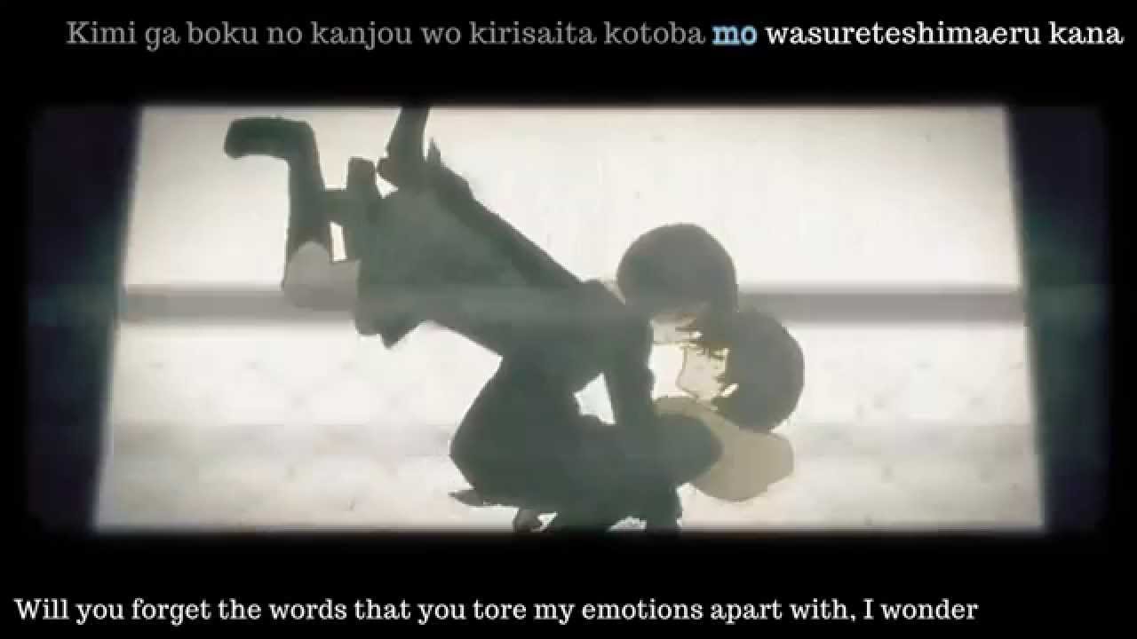 40mP ft. Yuikonnu - Ame to Asphalt [Karaoke ON VOCAL] [English Subbed]