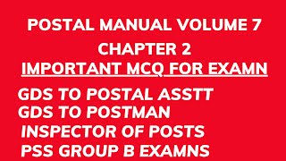 PO MANUAL VOL 7 (CHAPTER-2) #MISSION 2023 , #gdstopostman, #postalstudy,#gds #psgroup