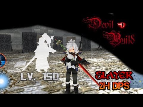 Toram Online |トーラム 2H Devil Slayer Build Lv. 150 - YouTube