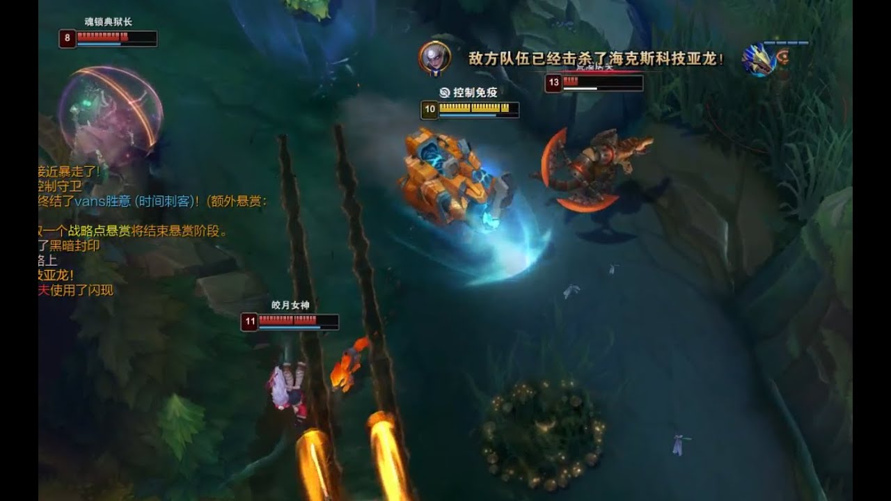 大招流辅助赛恩，20秒钟一个大招，真-团灭发动机！