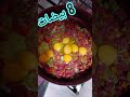 تجربة لذيذة طريقة تحضير بيض باللانشون     