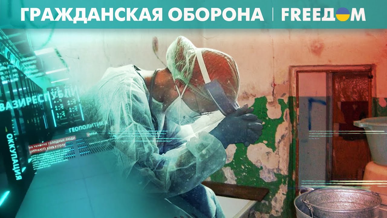 🔴 Выпившие ВРАЧИ лечат россиян. Обслуживание в РОССИЙСКОЙ глубинке ...