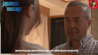 japanese oil massage, japanese hot oil massage, asmr, ultimate japanese massage clarity screenshot 4
