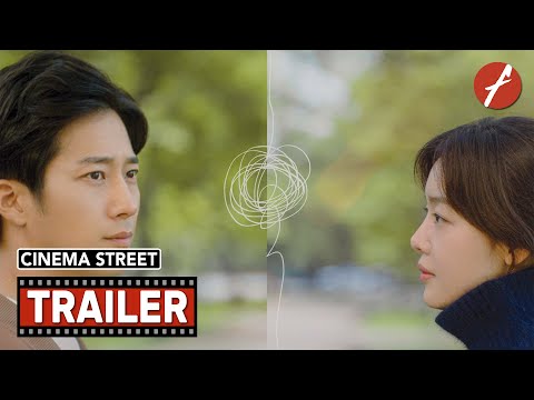 Cinema Street (2021) 영화의 거리 - Movie Trailer - Far East Films