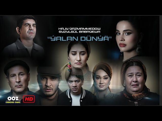 Hajy Yazmammedow - ÝALAN DÜNÝE ( & Gyzylgul Babayewa )