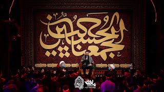 مداحی کربلایی جواد مقدم(کرببلا نبر ز یادم جوونیمو پای تودادم)موکب الشهداساوجبلاغ screenshot 5