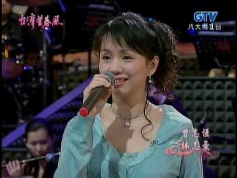 蔡幸娟_回想曲(200702)