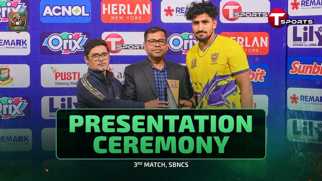 POST MATCH PRESENTATION | Durbar vs Duronto | Match 03 | Odommo Bangladesh T20 Cup 2026 | T Sports
