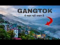 Gangtok City | Unseen beauty of the northeast | Cinematic 🇮🇳