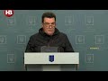 «Засідання РНБО триває». Данілов не став говорити про розрив Мінських угод та кінець дипломатії