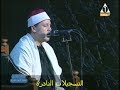 من سورتى الزخرف و الدخان خارجى ف 1806 حجاج الهنداوى 