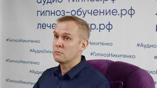 Патологическое накопительство - видео для Рейтинга Психологов