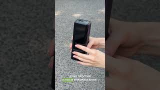 Портативний акумуляторний насос Proove