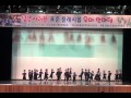 05 밀양아리랑플래시몹유아한마당밀성 부북 사포병설