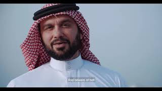 Khalid Abdulqader Do not lose sight l خالد عبدالقادر لا تغفل - النسخة الكاملة