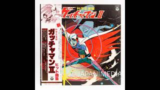 Ashita Yumemite / Gatchaman II