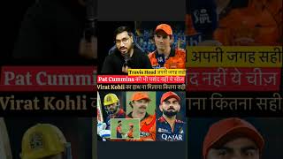 # LSG vs CSK: Ruturaj-Gaikwad Clueless Captaincy Help# Lucknow To Win Against CSK, Mitchell Marsh#