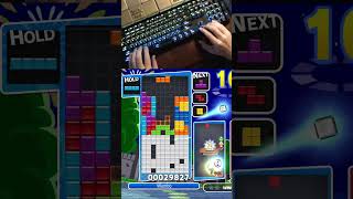 POWER CHAIN + 4 WIDE DOWNSTACK