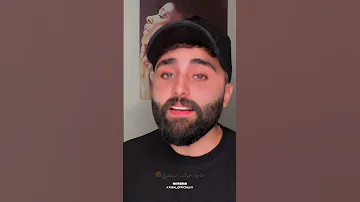 اعظم انجازاتي عندك حد يستاهل تقولو الكلام ده اعظم انجازاتي كيان اغاني رومانسي 