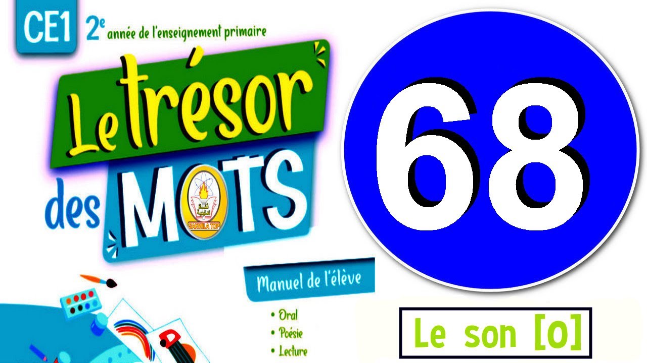sakwilatop | le trésor des mots CE1 Page 68 orthographe Le  son  [o] @sakwilatop #maths