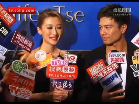 谢婷婷签约安志杰送花 谢贤拉姑到场支持 HD