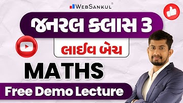 General Class 3 Live Batch Free Demo Lecture | Maths | WebSankul