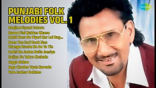 ਪੰਜਾਬੀ ਲੋਕ ਗੀਤ | Kuldeep Manak Songs | Ranjhe Diyaad Satave | Daroo Pini Kukkar Khane