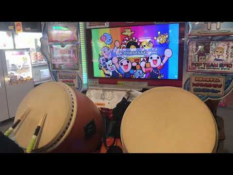 太鼓の達人 ブルーver. もったいないとらんど 全良