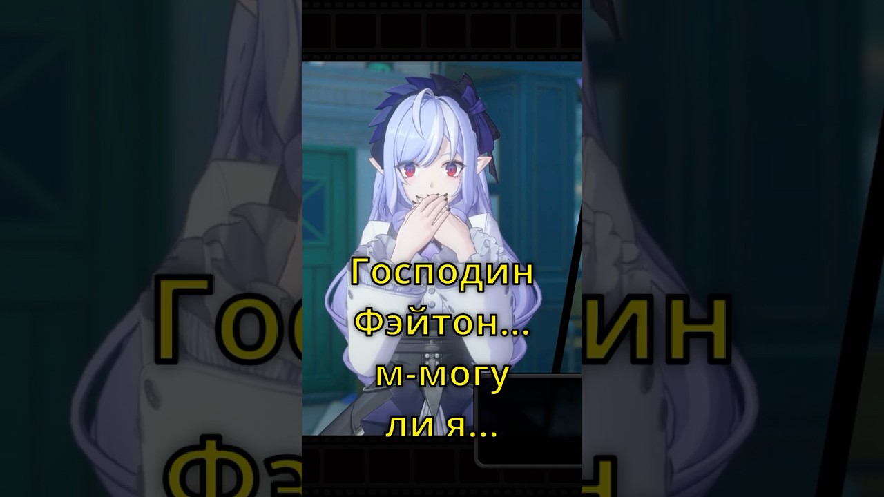 Самая главная яндере игр Хойо 