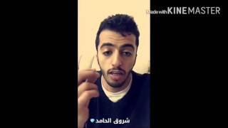 عبدالكريم الحربي يجاوب على اسئلة الجمهور في #سنابات_كروم -سناب-