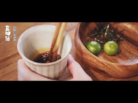 【豆留，居酒屋】 日式和風烏龍冷麵｜5步驟在家復刻懷念日本味