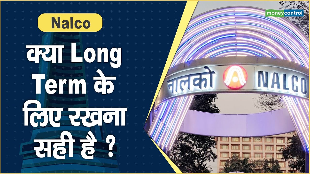 nalco-share-price-long-term-hot-stocks