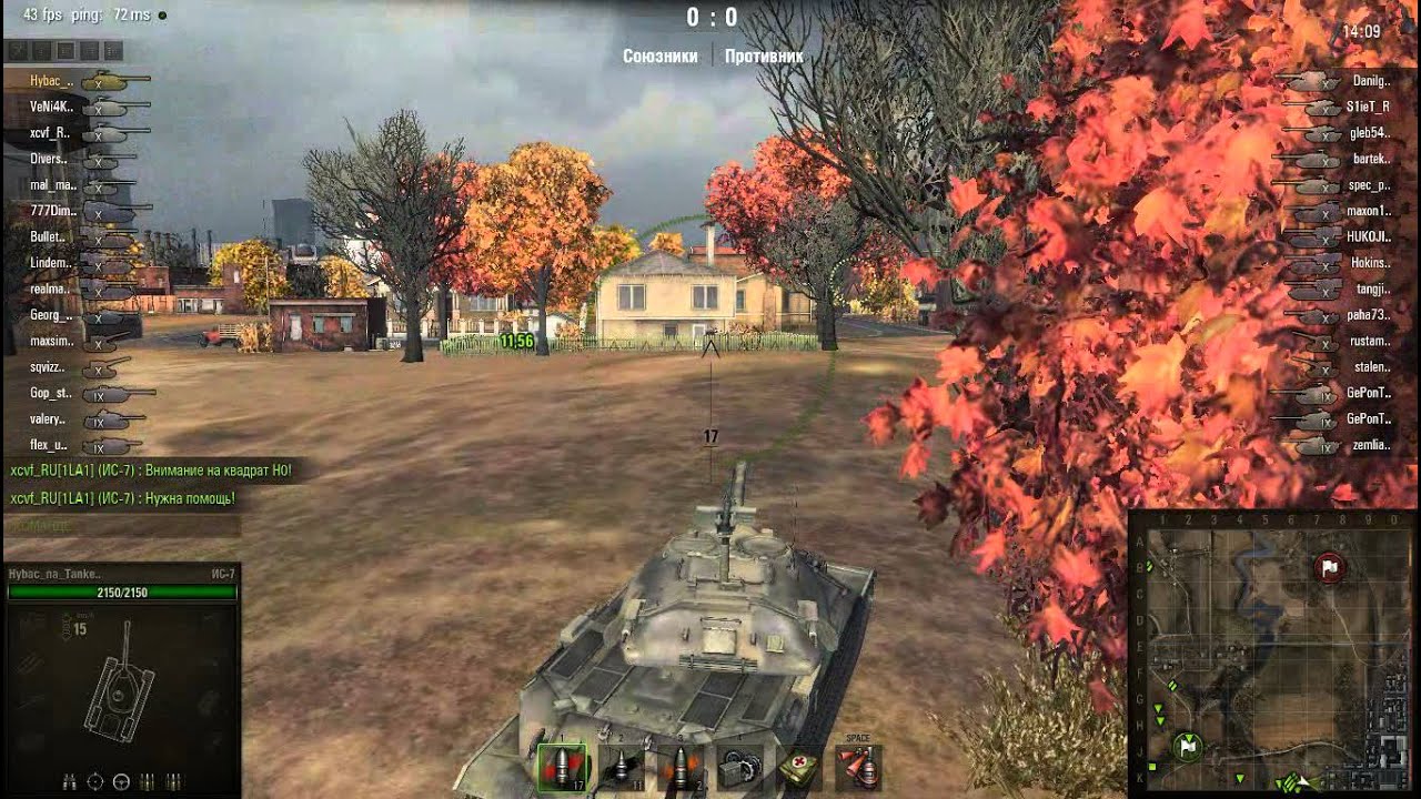 Тест обновления 8.11