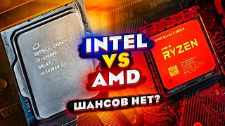 Играй без видеокарты | Сравнение встроенной графики Ryzen 5 5600G и Core i5-12600K