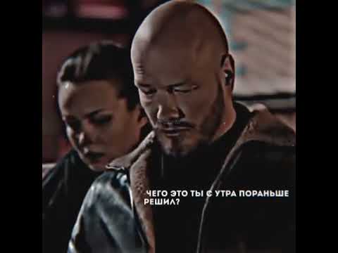 Сериал Пёс 2 сезон «Шальная пуля»
