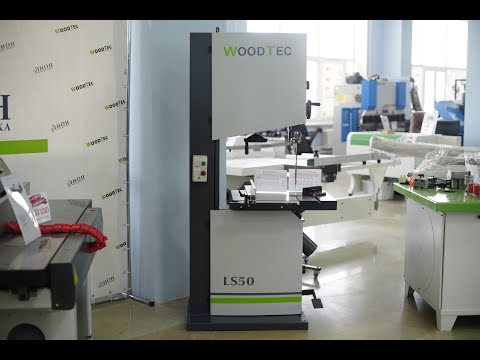 Станок ленточнопильный WoodTec