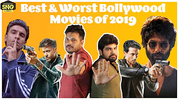 Best & Worst Bollywood Movies of 2019 | SnG: अनाड़ी Movie Review