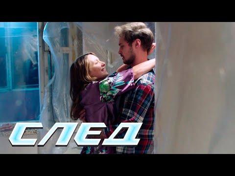 СЛЕД: Память высшей пробы, Закон слабака | Криминальные сериалы