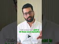 Gold vs Silver: What Should You Buy in 2025? #shorts