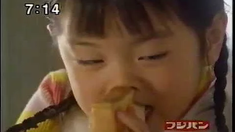 フジパン 本 仕込み Cm