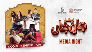 Media Night of Hotel Jaan-e-Jaan, a farce romantic comedy play at Arts Council of Pakistan Karachi