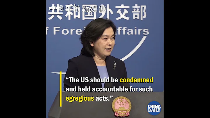 Hua Chunying denounced tweets of a photoshopped picture made by US diplomatic missions and officials - DayDayNews