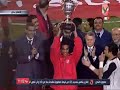 اغنية جديدةلا امال ماهر بمناسبه فوز الدورى المصرى2020 