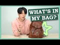 WHAT'S IN MY BAG? | Korean man's backpack