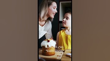 اية قرئانيه عظيمه |القارء حاتم المالكي|ارح سمعك.تلاوه قرئانيه تريح القلب والعقل|صوت جميل#like #natur