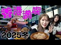 【重要】3月に台湾で会えるイベントあります!!!