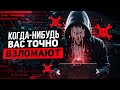 Архитектор по ИНФОРМАЦИОННОЙ БЕЗОПАСНОСТИ: Хакеры, карьера, СБ, конфликты ft. Алексей Хандожко